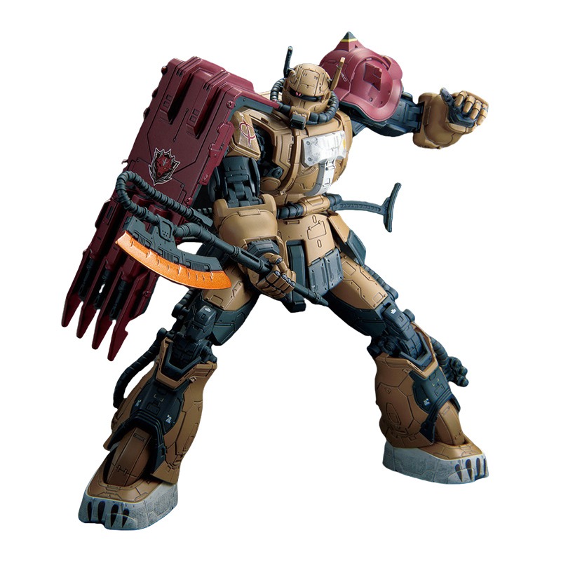 Bandai Originalverpackt HG MS- – Model Kit Zaku Bewertung und Preis