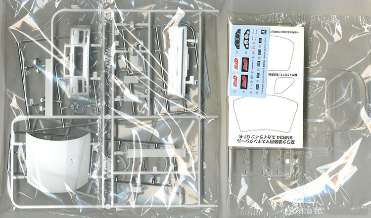 Aoshima 05733 1/24 Initial D S – Model Kit R34 Bewertung und Preis