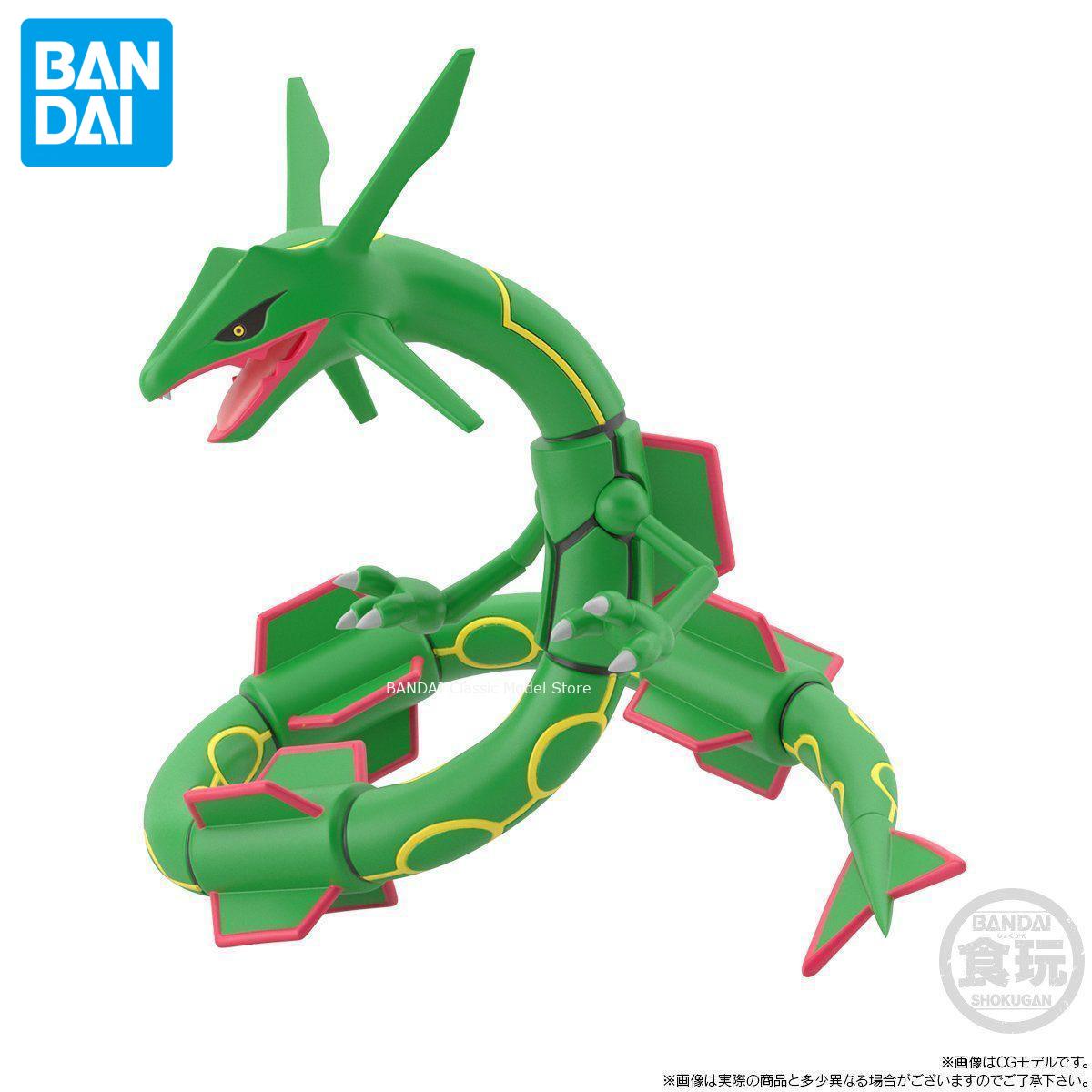 Echte offizielle Original Band – Model Kit Kyogre Bewertung und Preis
