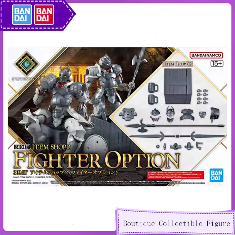 Bandai 30 MF 30 ML Original An – Model Kit Japan Shop Bewertung und Preis