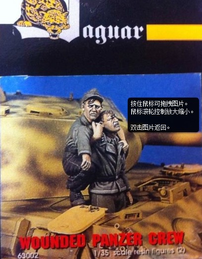Wundbelegter Tucker aus dem Zw – Model Kit Entry Grade Bewertung und Preis