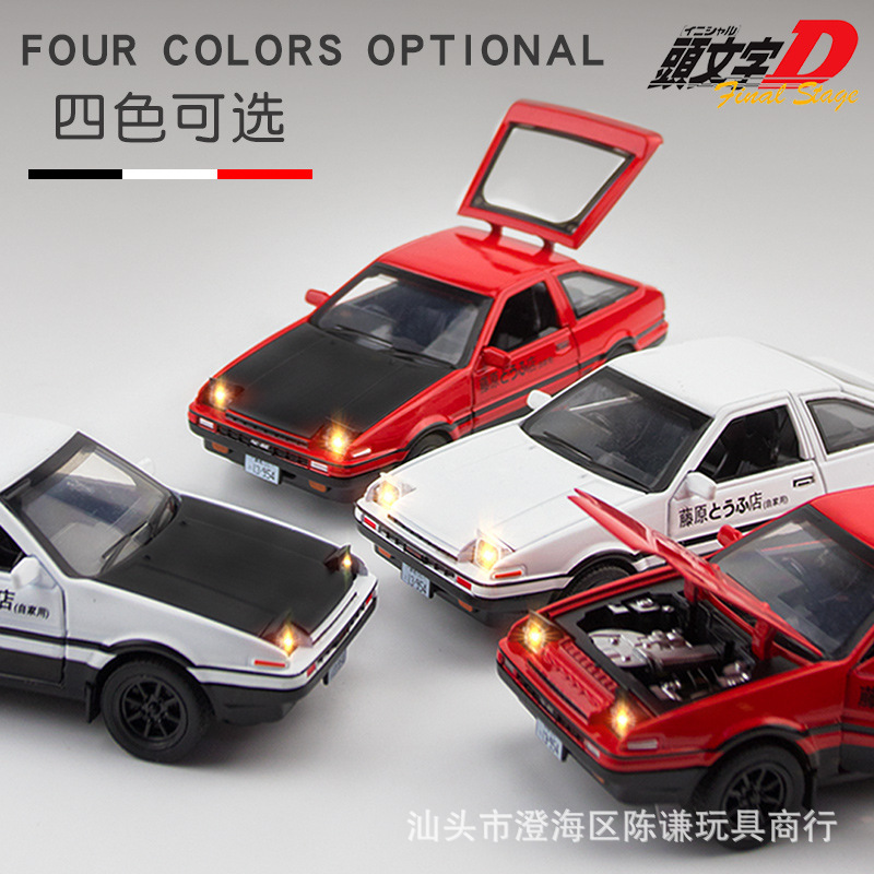 1:32 INITIAL D AE86 Automodell – Model Kit Ae86 Bewertung und Preis