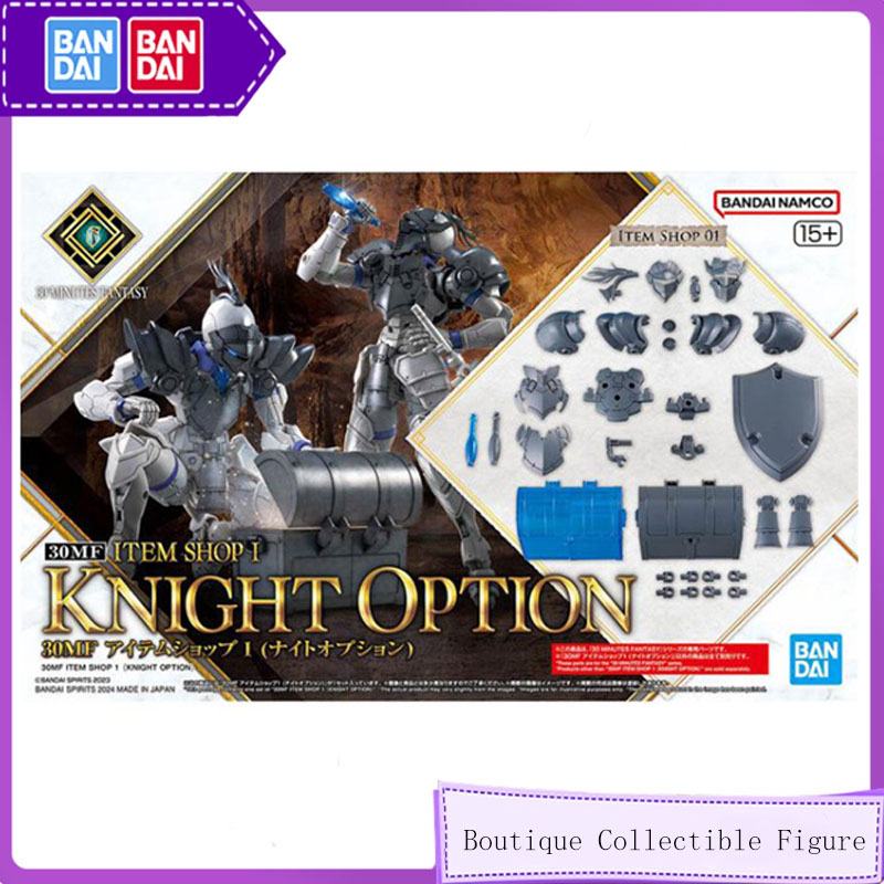 Bandai 30 MF 30 ML Original An – Model Kit Japan Shop Bewertung und Preis