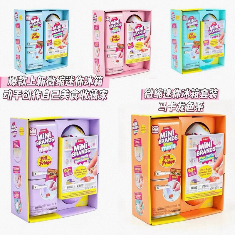 Hochwertige Replika ZURU Mini  – Model Kit Brand Bewertung und Preis