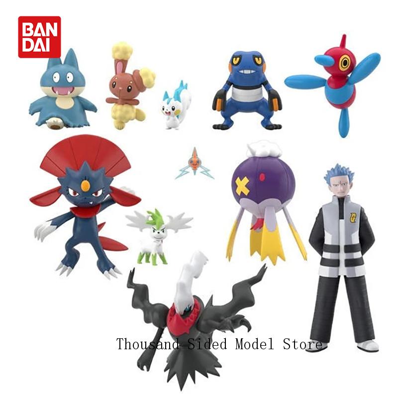 Original BANDAI Pokemon Scale  – Model Kit Kyogre Bewertung und Preis