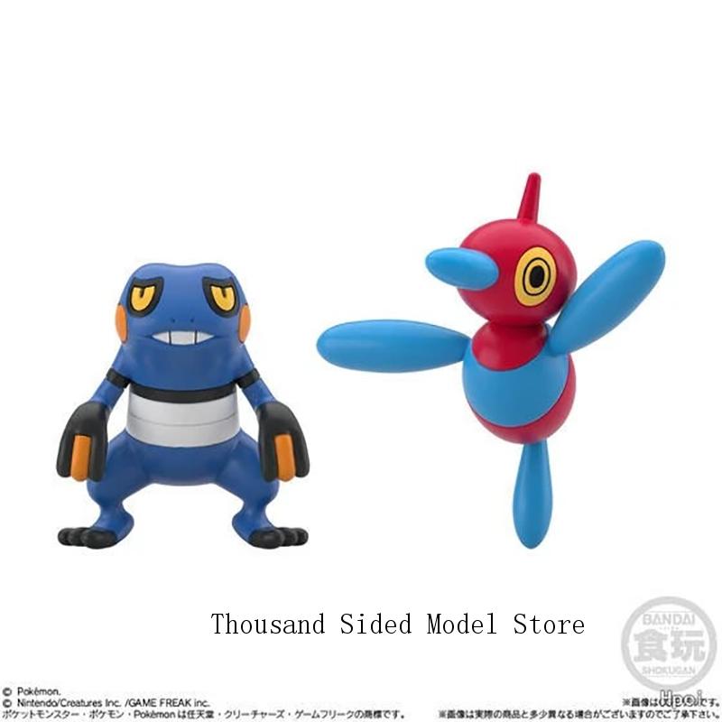 Original BANDAI Pokemon Scale  – Model Kit Kyogre Bewertung und Preis