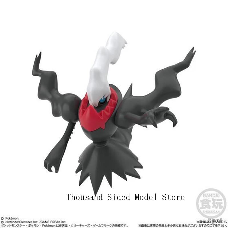 Original BANDAI Pokemon Scale  – Model Kit Kyogre Bewertung und Preis