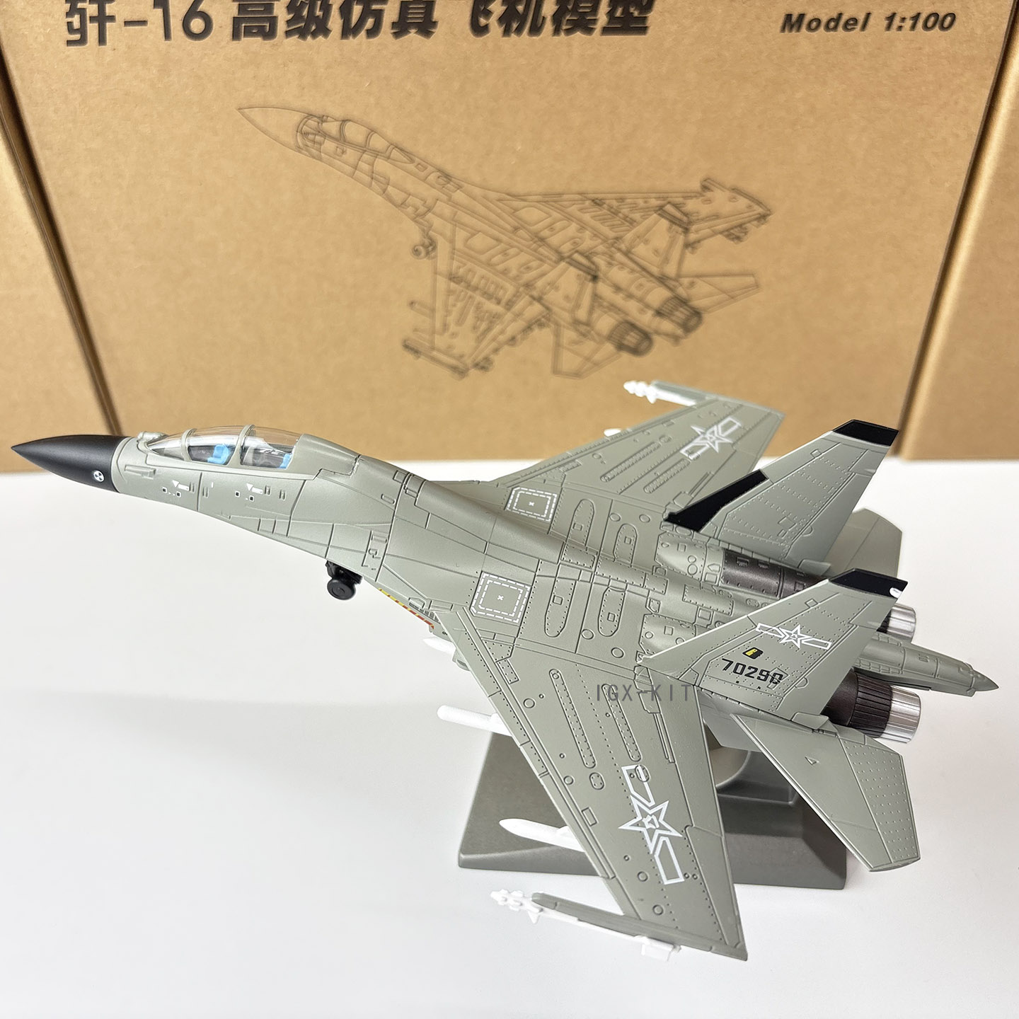 Maßstab 1:100 China Air Force  – Model Kit Simulator Bewertung und Preis