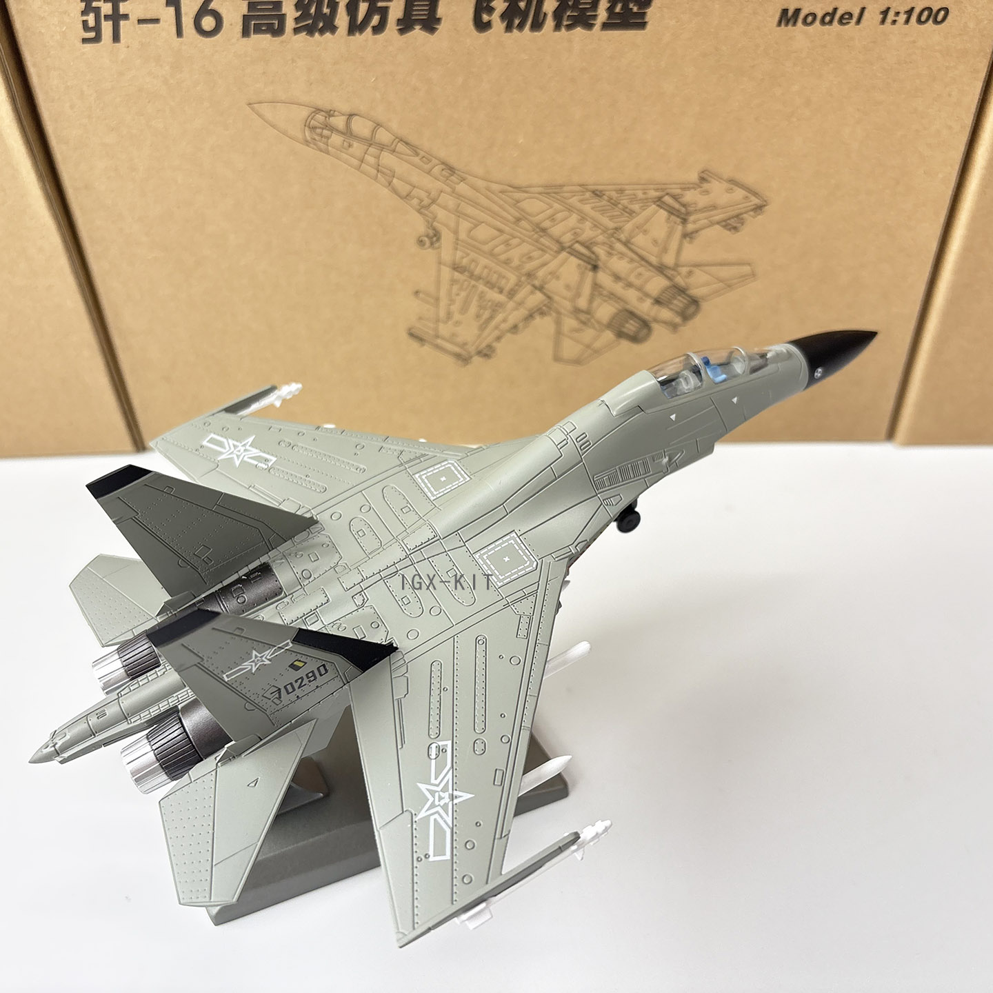 Maßstab 1:100 China Air Force  – Model Kit Simulator Bewertung und Preis