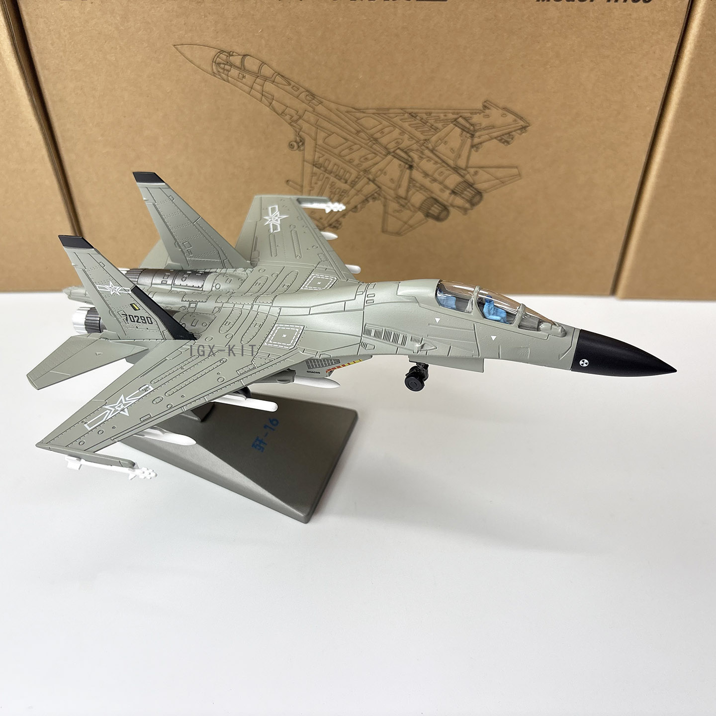 Maßstab 1:100 China Air Force  – Model Kit Simulator Bewertung und Preis