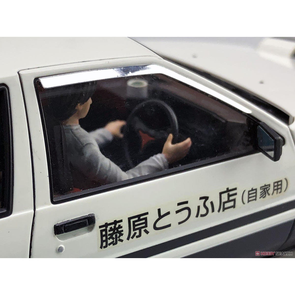 Vorgefertigtes Montagemodell A – Model Kit Ae86 Bewertung und Preis
