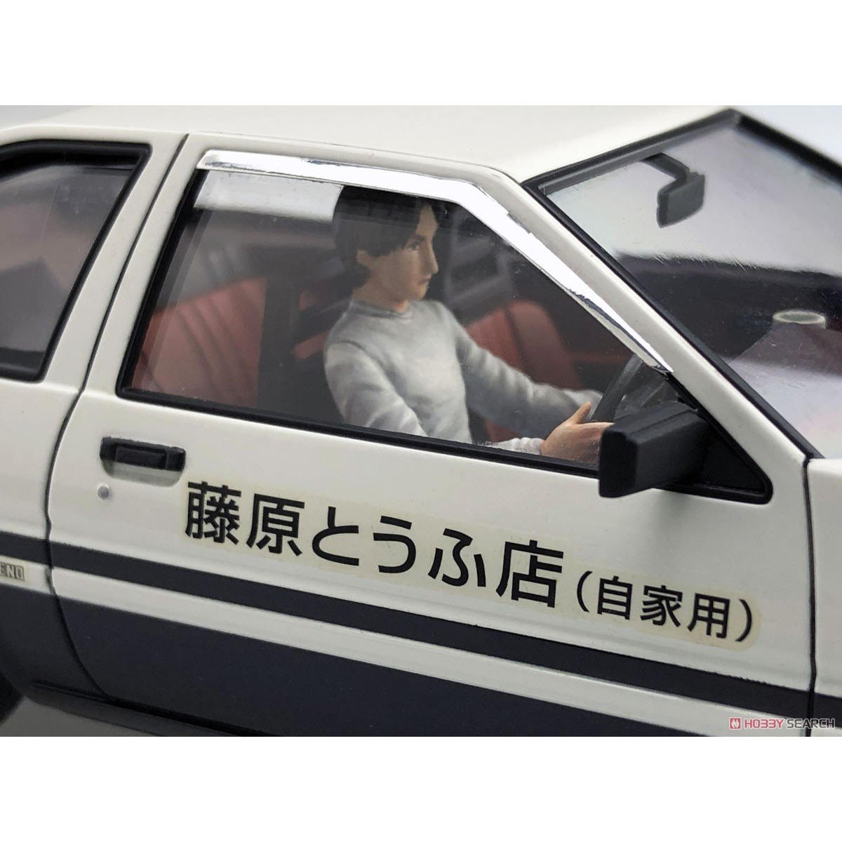 Vorgefertigtes Montagemodell A – Model Kit Ae86 Bewertung und Preis