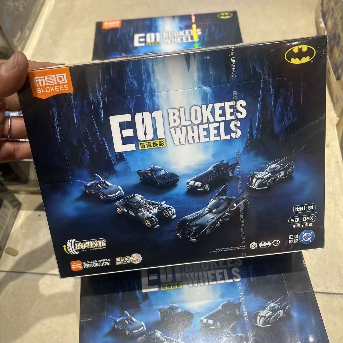 Neue BLOKEES Batmobile Blind B – Model Kit Batman Bewertung und Preis
