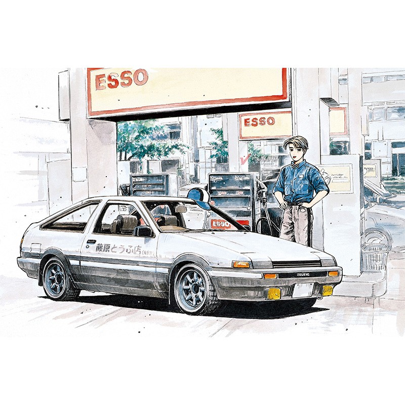 Vorgefertigtes Montagemodell A – Model Kit Ae86 Bewertung und Preis