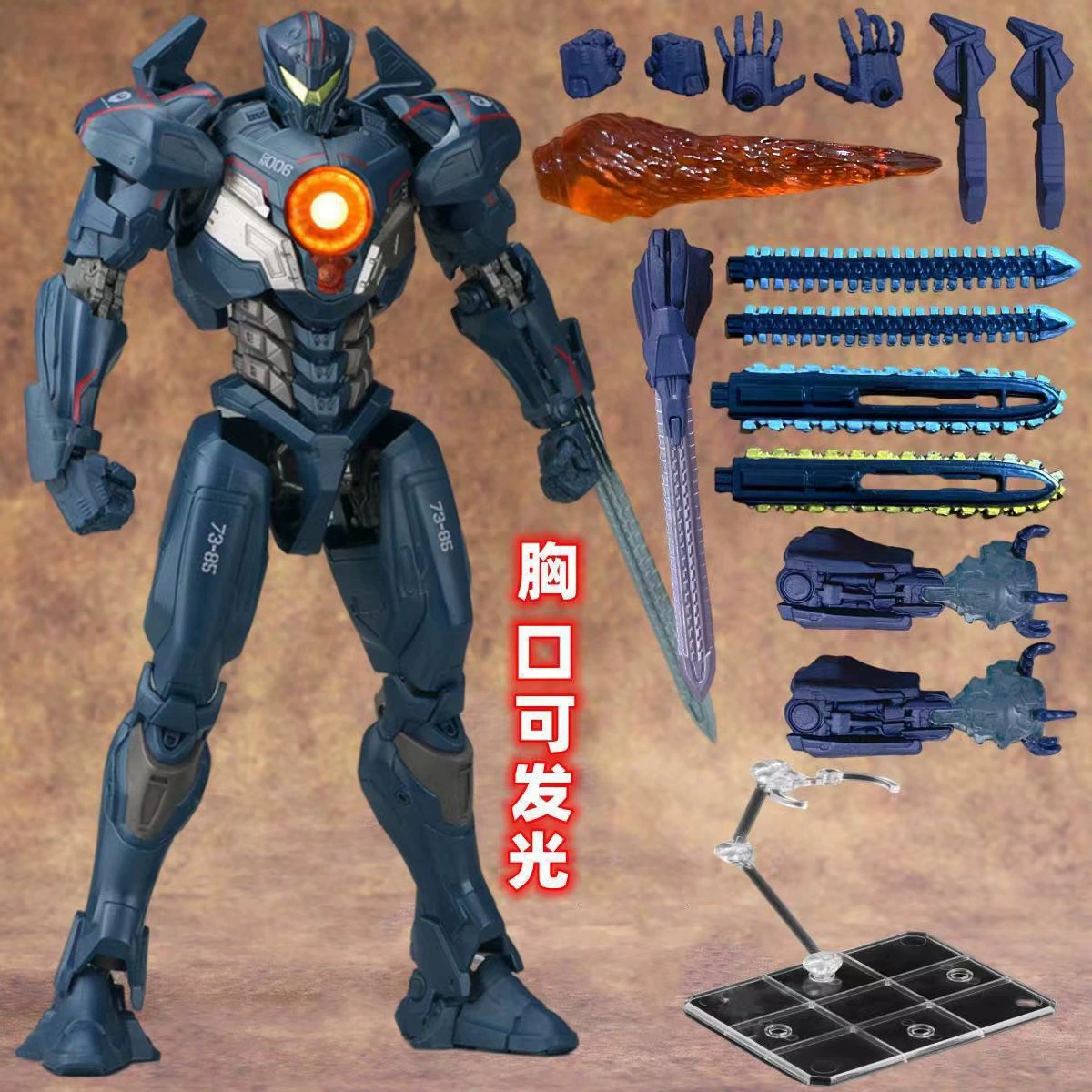 Neca Pacific Rim 2 Gipsy Aveng – Model Kit Pacific Rim Bewertung und Preis