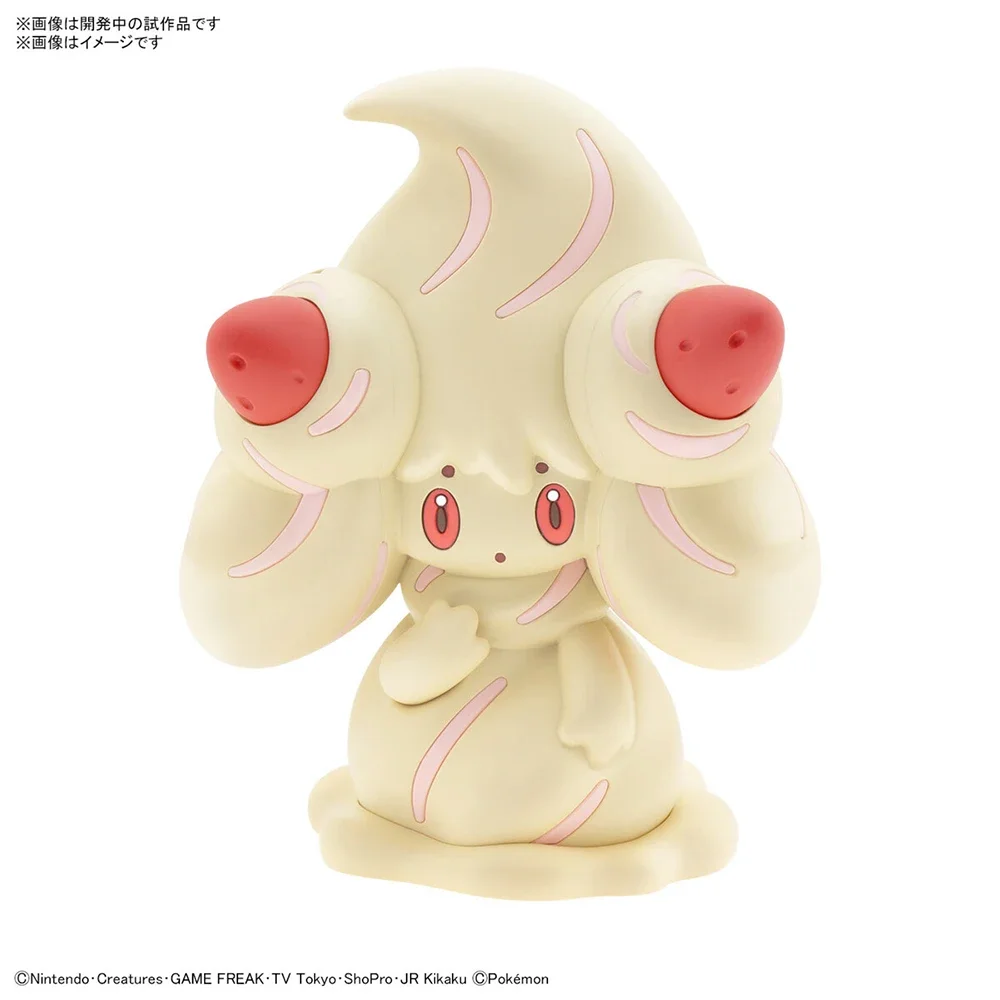 Anime Original Bandai Pokemon  – Model Kit Manual Bewertung und Preis