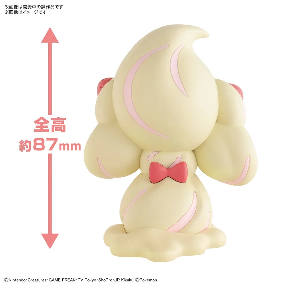 Anime Original Bandai Pokemon  – Model Kit Manual Bewertung und Preis