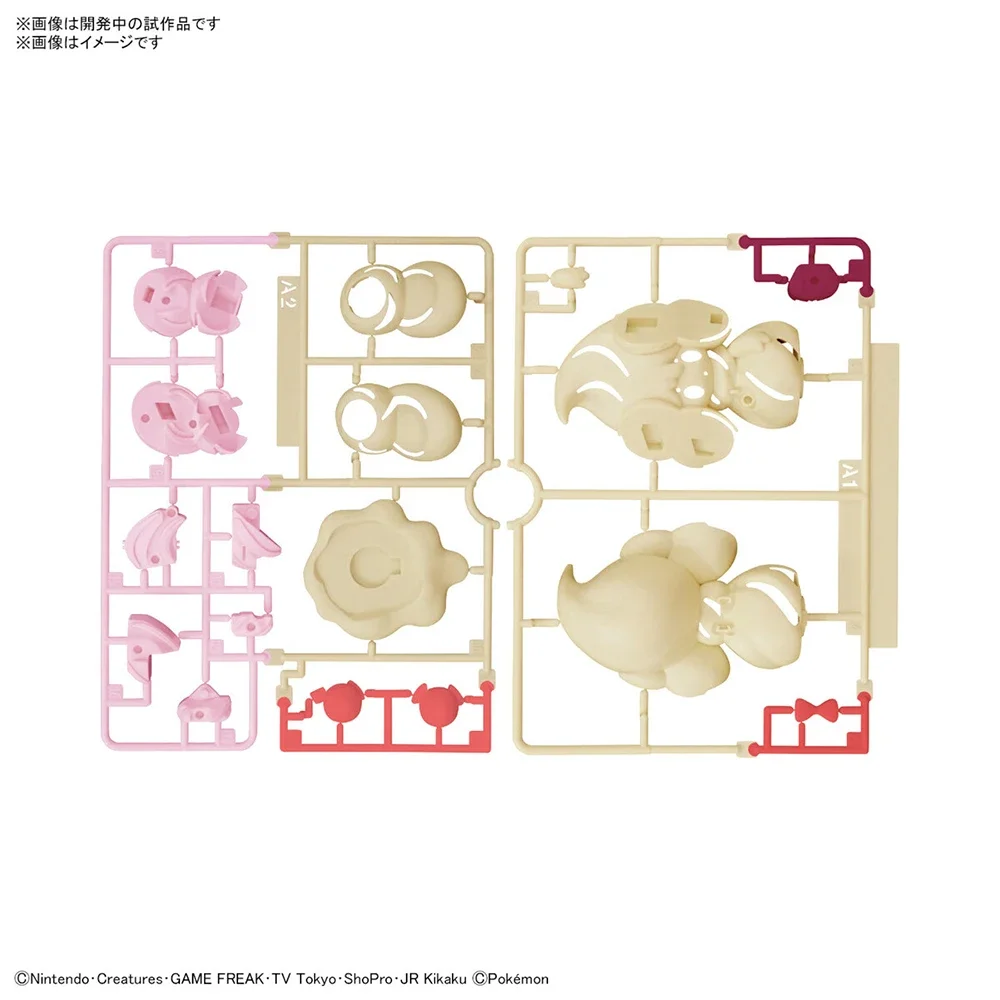 Anime Original Bandai Pokemon  – Model Kit Manual Bewertung und Preis