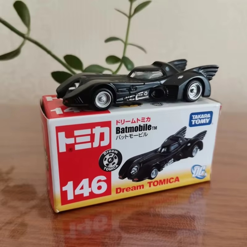Bestseller Takara Tomy Tomica  – Model Kit Batman Bewertung und Preis