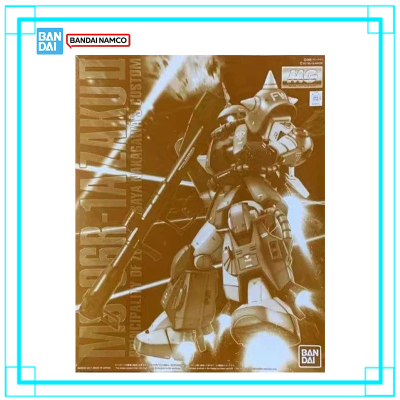 Auf Lager Bandai Gundam MG 1/1 – Model Kit Zaku Bewertung und Preis