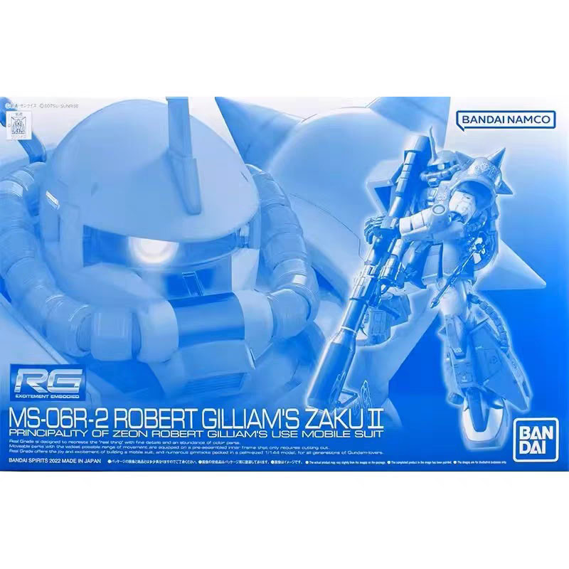 Bandai Gundam Modellbausatz RG – Model Kit Zaku Bewertung und Preis