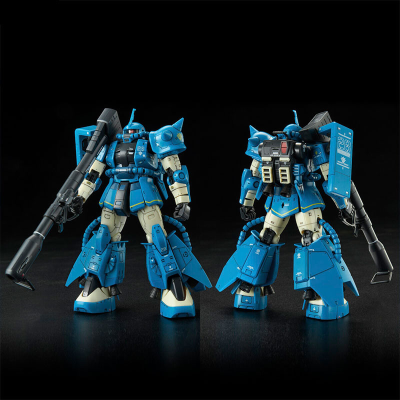 Bandai Gundam Modellbausatz RG – Model Kit Zaku Bewertung und Preis