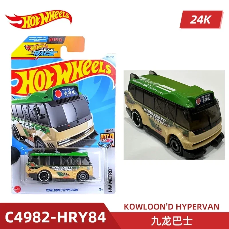 2024 C4982 Case K Original Hot – Model Kit Yamaha Bewertung und Preis