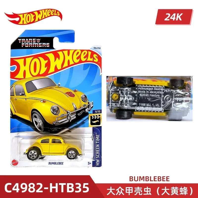 2024 C4982 Case K Original Hot – Model Kit Yamaha Bewertung und Preis