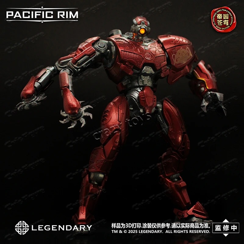 Auf Lager: Empire Sky Studio P – Model Kit Pacific Rim Bewertung und Preis