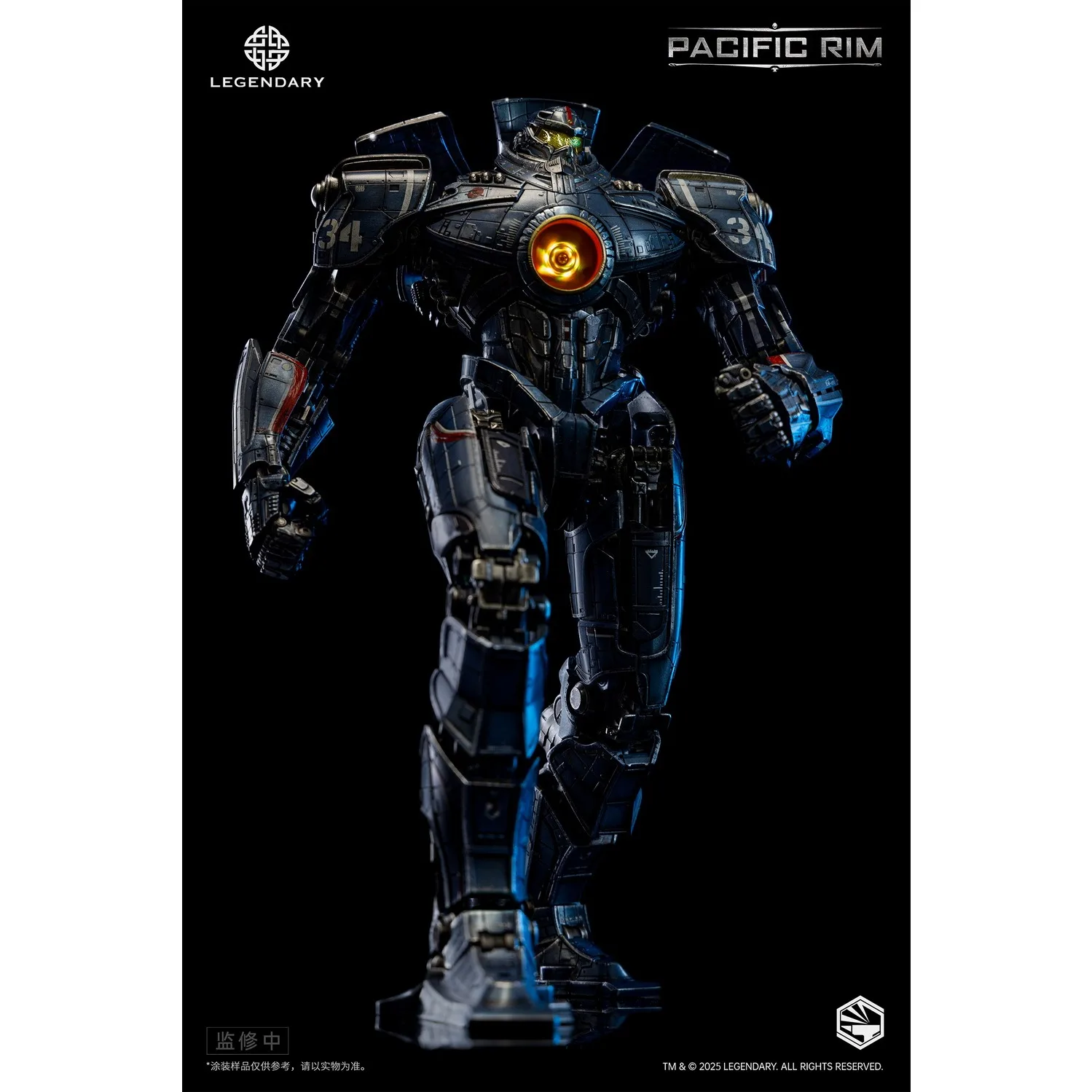 InfinityStudio Heavymecha Paci – Model Kit Pacific Rim Bewertung und Preis
