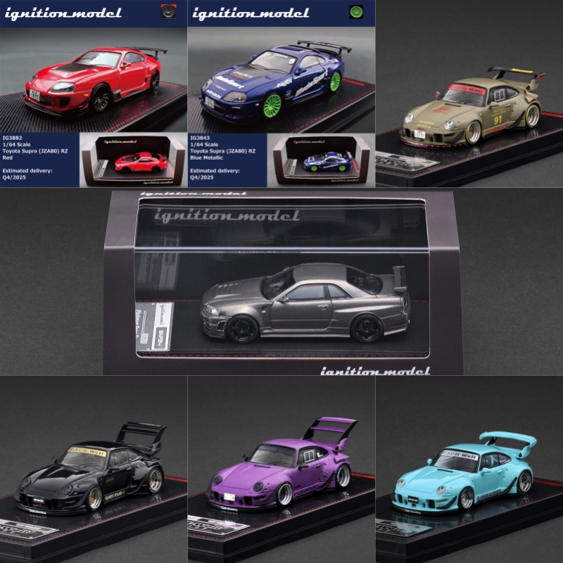 [Vorverkauf] IG 1:64 R34 Omori – Model Kit R34 Bewertung und Preis