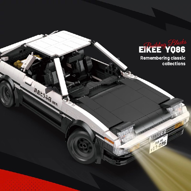 Klemmbausteine Technik City Sp – Model Kit Ae86 Bewertung und Preis