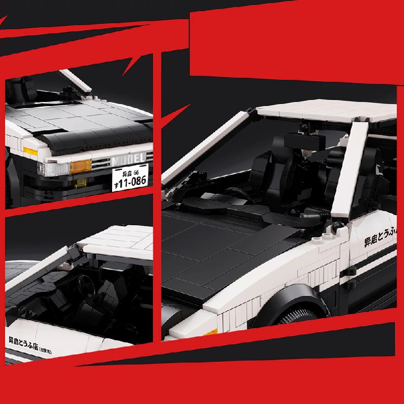 Klemmbausteine Technik City Sp – Model Kit Ae86 Bewertung und Preis