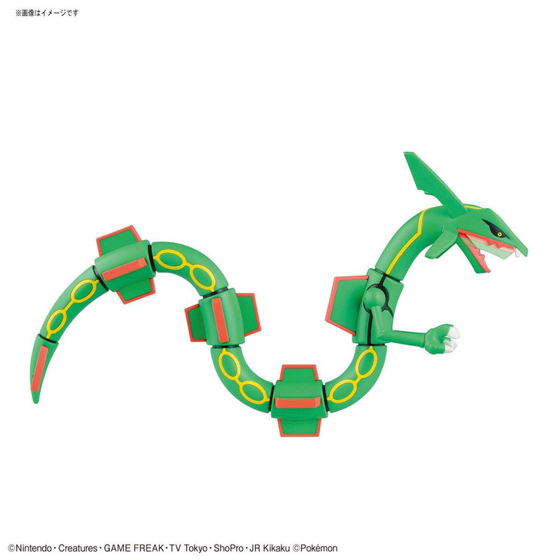 Auf Lager Bandai Original Verp – Model Kit Kyogre Bewertung und Preis