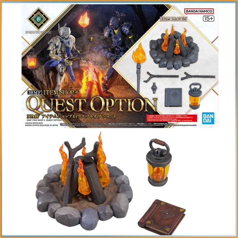 Auf Lager: Bandai 30MF Item Sh – Model Kit Japan Shop Bewertung und Preis