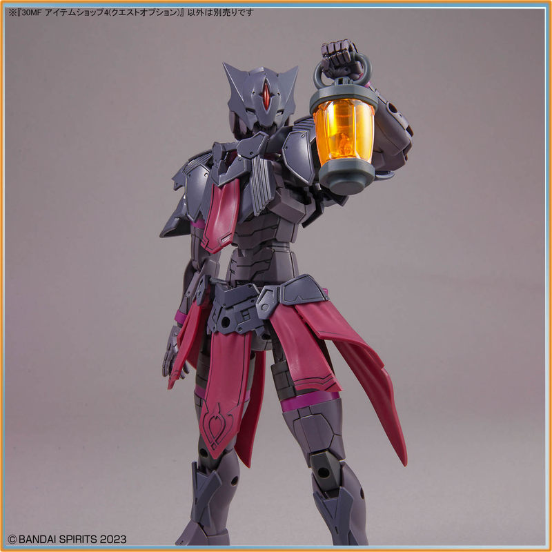 Auf Lager: Bandai 30MF Item Sh – Model Kit Japan Shop Bewertung und Preis