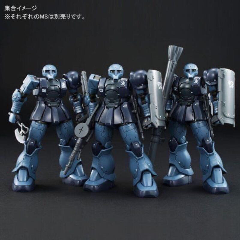 GTO MS-05 HG 1/144 Zaku Black  – Model Kit Zaku Bewertung und Preis