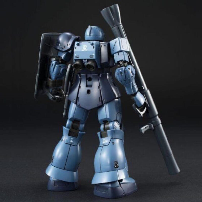 GTO MS-05 HG 1/144 Zaku Black  – Model Kit Zaku Bewertung und Preis