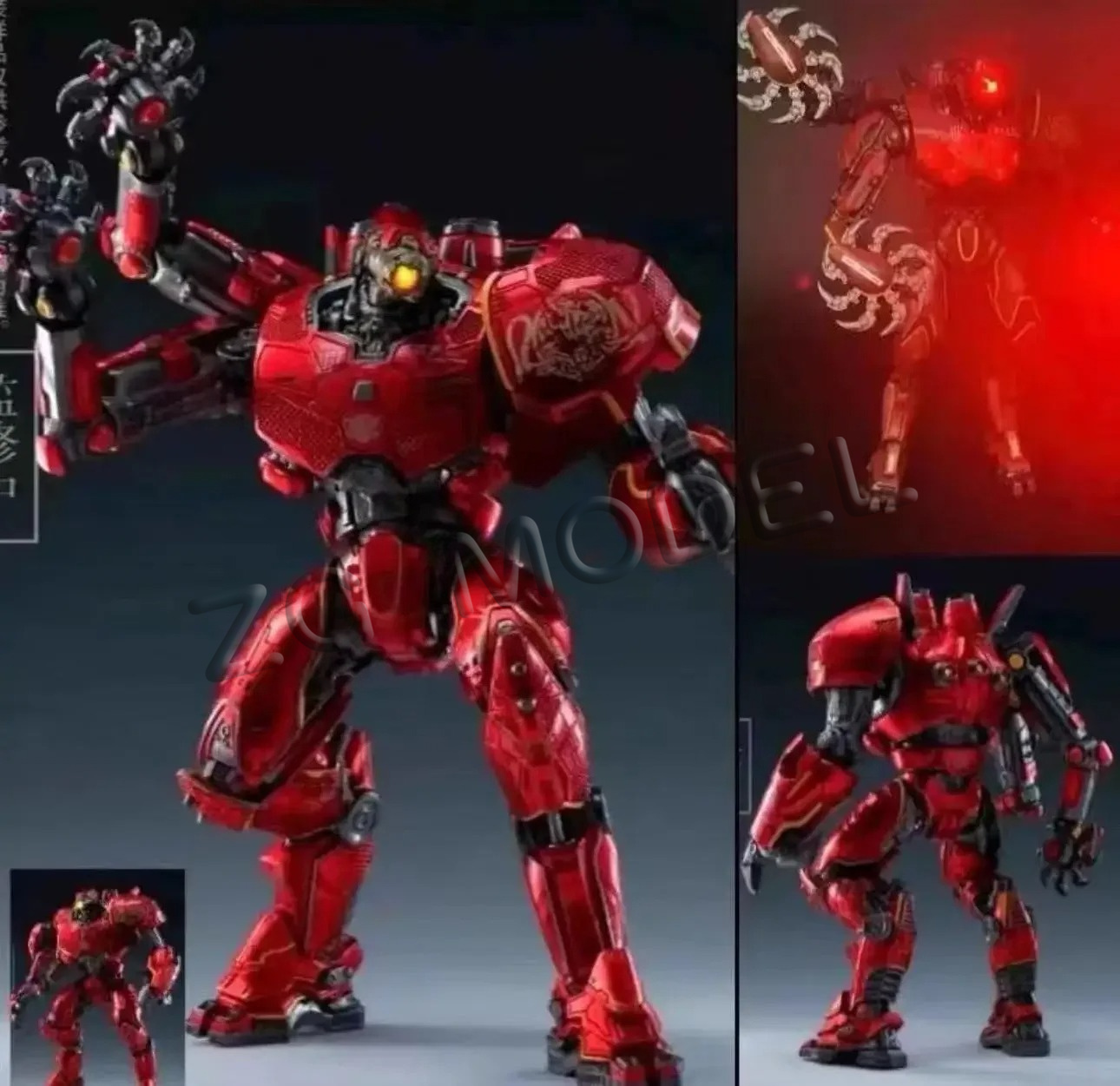 NOW Light 20CM Emit NECA Figur – Model Kit Pacific Rim Bewertung und Preis