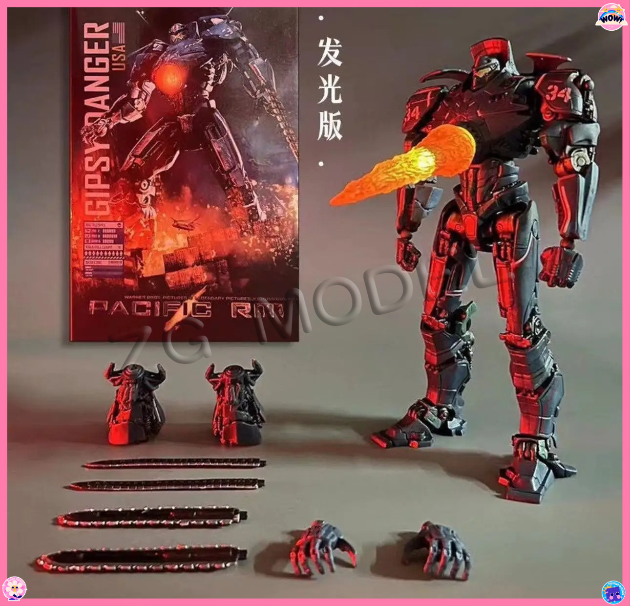 NOW Light 20CM Emit NECA Figur – Model Kit Pacific Rim Bewertung und Preis