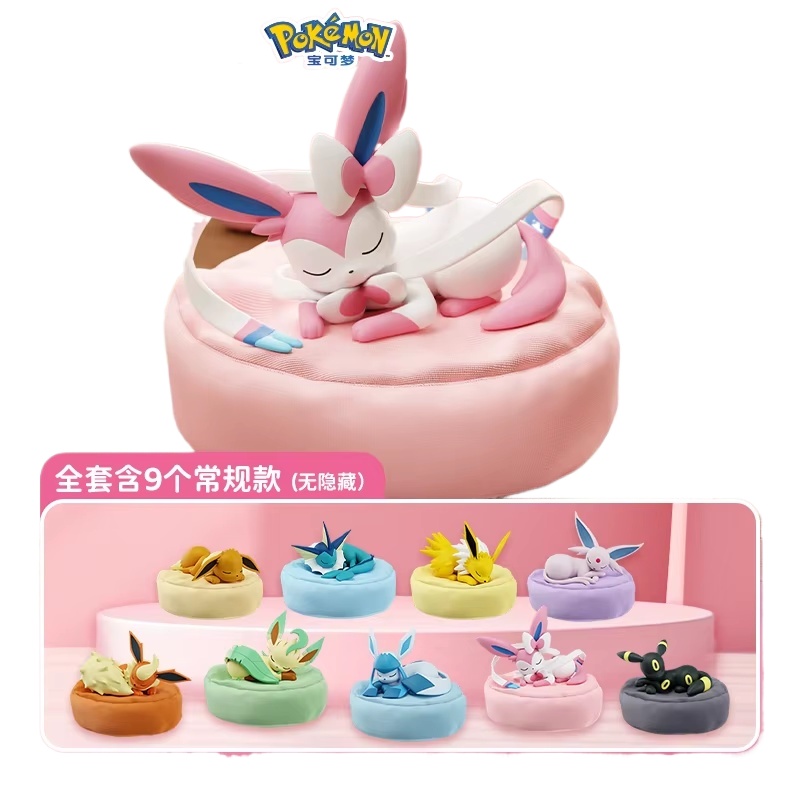 2026 Heiße Anime Eevee Multi-S – Model Kit Simulator Bewertung und Preis