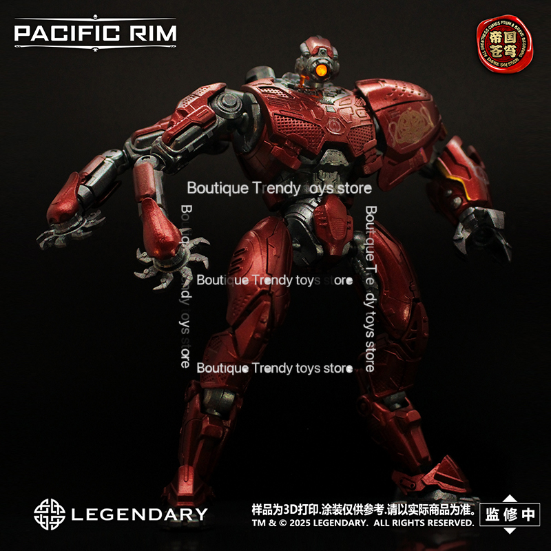 Neue Empire Sky Studio Pacific – Model Kit Pacific Rim Bewertung und Preis
