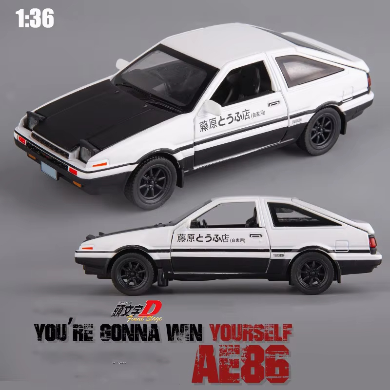 1/36 AE86 Legierung Auto Model – Model Kit Ae86 Bewertung und Preis