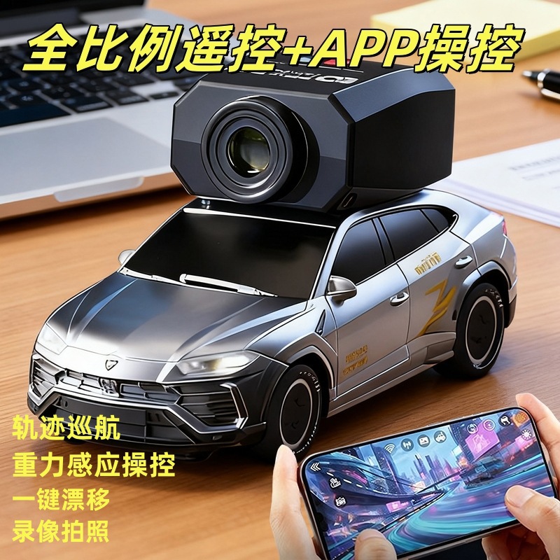RC-Fernsteuerung AE86 Neues Fe – Model Kit Ae86 Bewertung und Preis