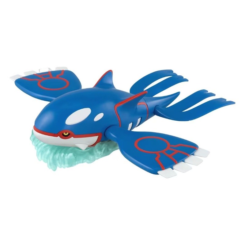 Auf Lager Bandai Pokemon Plamo – Model Kit Kyogre Bewertung und Preis
