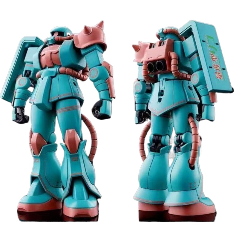 Bandai Original HG 1/144 Riko' – Model Kit Zaku Bewertung und Preis