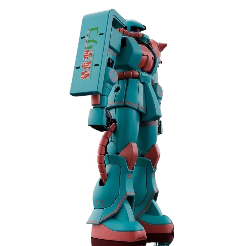 Bandai Original HG 1/144 Riko' – Model Kit Zaku Bewertung und Preis