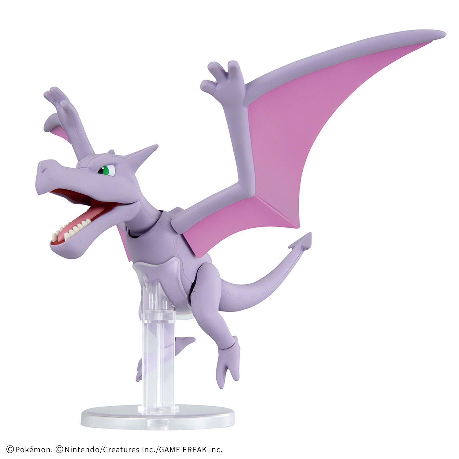 Bandai Pokemon Plastikmodell D – Model Kit Kyogre Bewertung und Preis