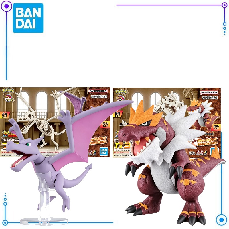 Bandai Pokemon Plastikmodell D – Model Kit Kyogre Bewertung und Preis