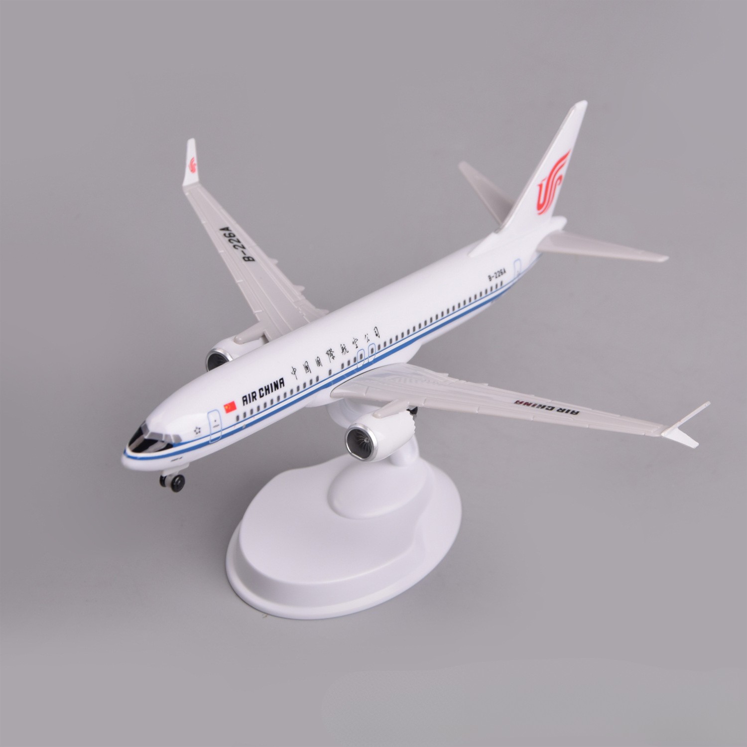 20cm Air China B737Max8 Plasti – Model Kit Plane Bewertung und Preis